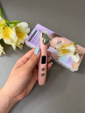 ماساژور چشم EMS الکتریکی | Electric Eye Massager با گرمایش و میکروجریان